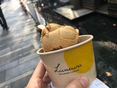 黑巧克力香蕉咸花生冰淇淋-Luneurs(幸福里店)