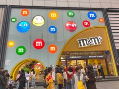 -m豆巧克力世界(上海世茂广场店)