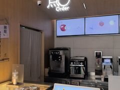 -喜茶(北京五棵松华熙店)