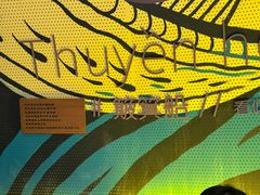 -美奈小馆·越南料理(福田星河COCO Park店)