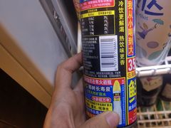 -大叹号·朝鲜族烤肉(潍坊泰华城店)