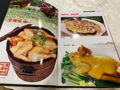 -婆婆家·湛江特色美食(福田振华路店)