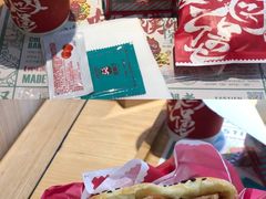 -塔斯汀中国汉堡(浦沿路店)