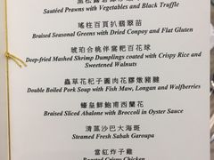 -九龙湾国际展贸中心STAR HALL汇星