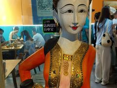 -婉泰·特色小吃·舂鸡脚(告庄二店)