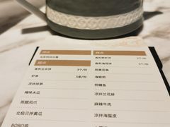 -鹭江潮餐厅•福建菜(佲家店)