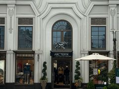 -ARC'TERYX始祖鸟(奕欧莱奥特莱斯店)