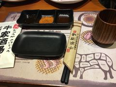 -牛家酒场(7mall店)