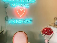 -La patisserie de Mona 茉娜的甜品(韩乐坊店)