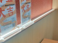 -螺小丰柳州螺蛳粉(广西大学店)