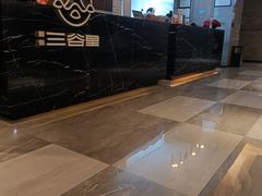 -三谷里·生态水疗空间(五一店)
