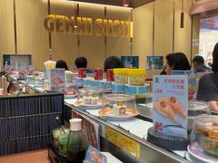 -元气寿司(金光华店)