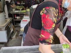 -沈记青团