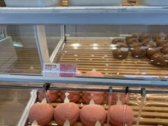 -好利来(望京中福店)
