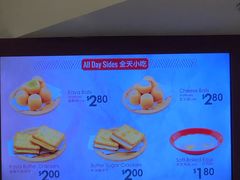 -亚坤(白沙浮广场店)