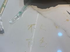 -老地方烧烤大排档