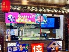 -蜀大侠火锅(总府路店)