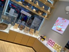 -好利来(梅江永旺店)
