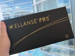 点击看大图 -智美品质医美