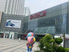 -万达广场(无锡滨湖店)