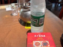-天下客饭店(中山路店)