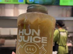-混果汁(喜荟城店)