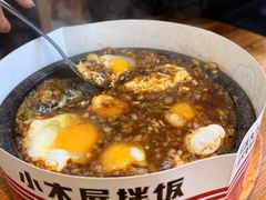 -小木屋拌饭(抚顺商业城店)