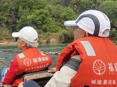 -九曲溪竹筏码头