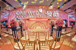 -天禧嘉福璞缇客酒店·宴会厅