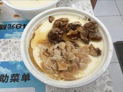 -满记甜品(南京虹悦城三店)