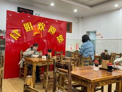 大堂-肆姐面粉馆(坡子街店)