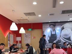 -阳阳中国饭(龙湖大兴天街)