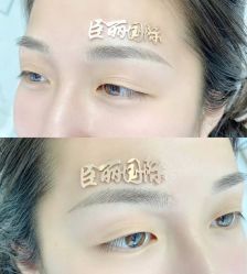 -臣丽纹眉全国连锁