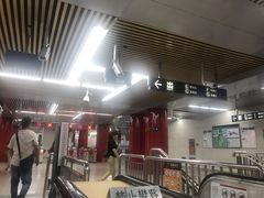 -雍和宫(地铁站)