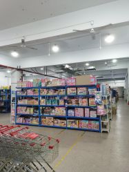 -逝水玩具折扣店