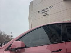-西安皇冠假日酒店·朱雀咖啡厅