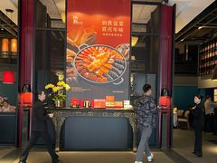 -炳胜品味(海印总店)