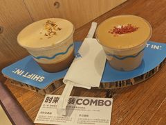 -Shiftin’浮起咖啡 (福保店)