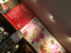 -星巴克(浦东机场T2到达店)