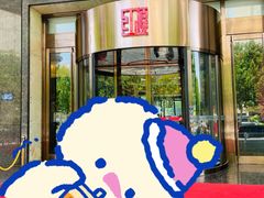 -红顶食府(滨湖九号店)