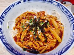 -鲁达面馆本帮风味(共康东路店)