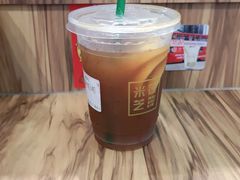 -美芝莲(钻汇广场店)