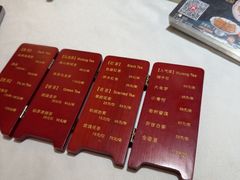 -香港龙凤楼(陆家嘴中心店)