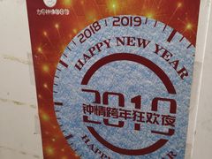 -为你钟情咖啡馆(春熙路太古里步行街店)