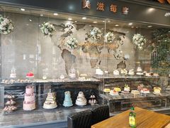 -美滋每客(亲贤北街店)