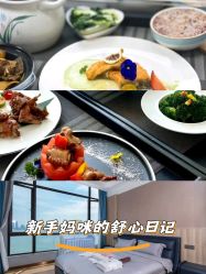 -厦门屿爱月子中心(独栋海湾店)