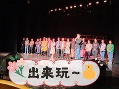 -青话小剧场