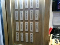 -厝内小眷村(合肥华府骏苑店)
