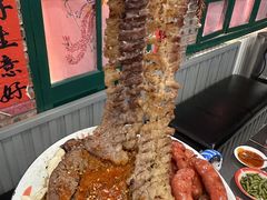 -永安里地摊烤肉(首创店)