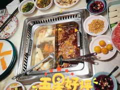 -重庆高老九火锅(万象城店)